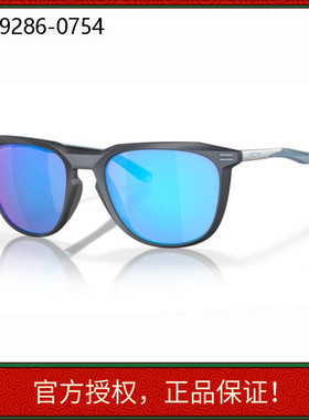 正品可验证太阳镜墨镜Thurso (a)运动休闲亚洲版跑步男0OO9286A
