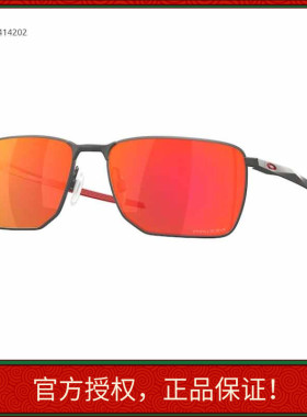 正品可验证EJECTOR男墨镜太阳镜prizm偏光驾驶钓鱼眼镜OO4142