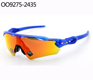 OAKLEY骑行眼镜 RADAR EV遮阳防风PRIZM运动登山徒步OO9275-2435