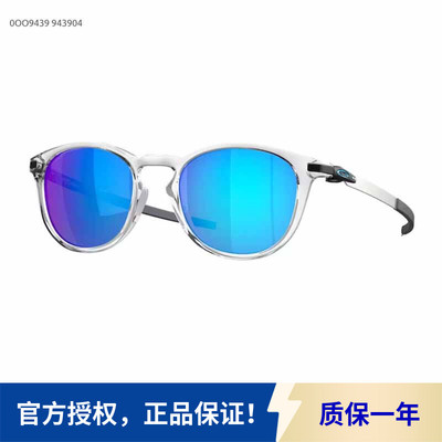 正品可验证太阳镜墨镜Pitchman R圆形复古时尚休闲克洛普OO9439