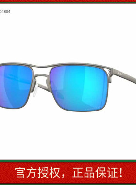 正品可验证太阳镜墨镜HOLBROOK TI纯钛超轻方形眼镜男OO6048