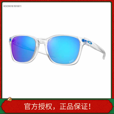 正品可验证太阳镜墨镜OJECTOR男开车钓鱼防滑超轻休闲OO9018