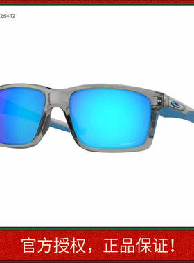 正品可验证太阳镜墨镜MAINLINK XL宽大脸形运动休闲偏光OO9264