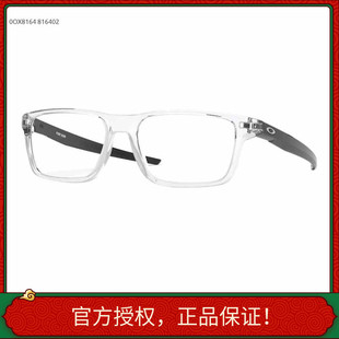 BOW 休闲光学镜男PORT 正品 可验证近视眼镜框镜架OX8164方形时尚