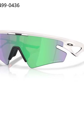 正品可验证太阳镜墨镜OO9499运动方形大框跑步骑行Sphaera slash