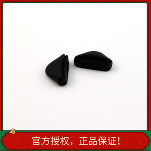 OAKLEY眼镜架OX8080 OX8029 OX8033 OX8041原装鼻托 防滑亚洲加高