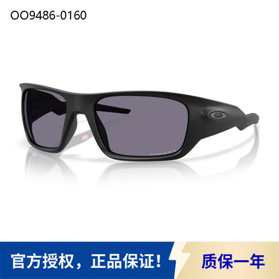 正品可验证太阳镜墨镜OO9486运动方形小框跑步休闲男女Masseter