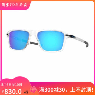 OAKLEY欧克利太阳镜墨镜WHEEL HOUSE谱锐智运动休闲男偏光OO9469