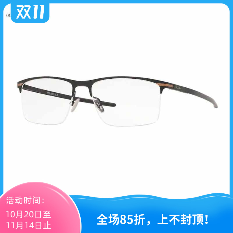 正品可验证近视眼镜架眼框TIE BAR 0.5半框纯钛超轻商务OX5140