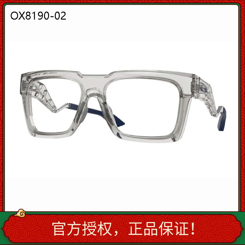 正品可验证近视眼镜框镜架OX8190防滑方形大框时尚个性Enigma ink
