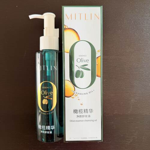MITLIN米之莲橄榄精华净颜卸妆油150ml水眼唇脸三合一深层清洁