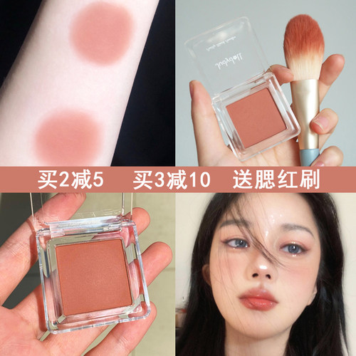 橘朵腮红自然裸妆显白提亮肤色