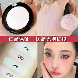 revecen高光001腮红276单色眼影b001高光泪沟提亮面中腮紫去黄气