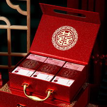 结婚礼金箱高档中式婚礼红包提亲聘礼大号手提钱箱订婚彩礼钱盒子