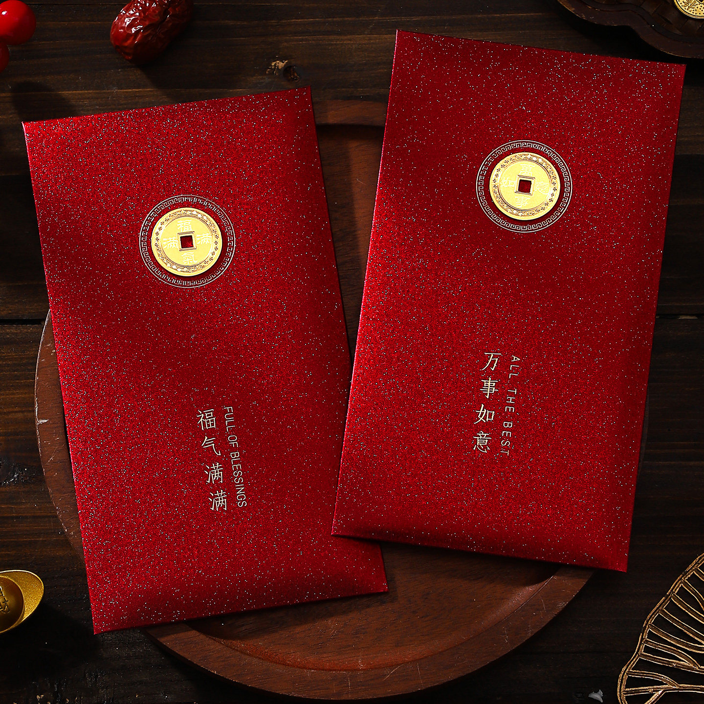 2026新款马年高档红包袋烫金福字利是封新年春节压岁钱红包铜钱,节庆用品/礼品,红包/利是封,淘宝优惠券,粉丝福利购,淘宝优惠卷