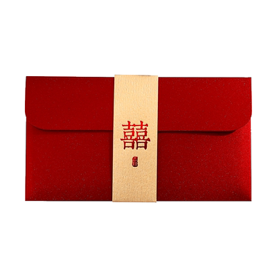 结婚创意随礼千元红包