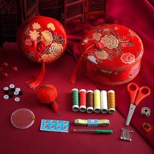 婚庆针线包家用收纳盒结婚陪嫁新娘备婚可爱实用针线套装女方嫁妆