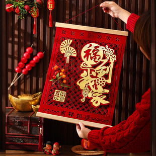 春节2026马年喜庆挂件新款新年装饰门上挂饰过年氛围布置创意年货