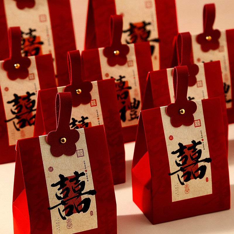 喜糖盒子结婚2025订婚糖果盒空盒婚礼手提糖袋子伴手礼盒包装盒子