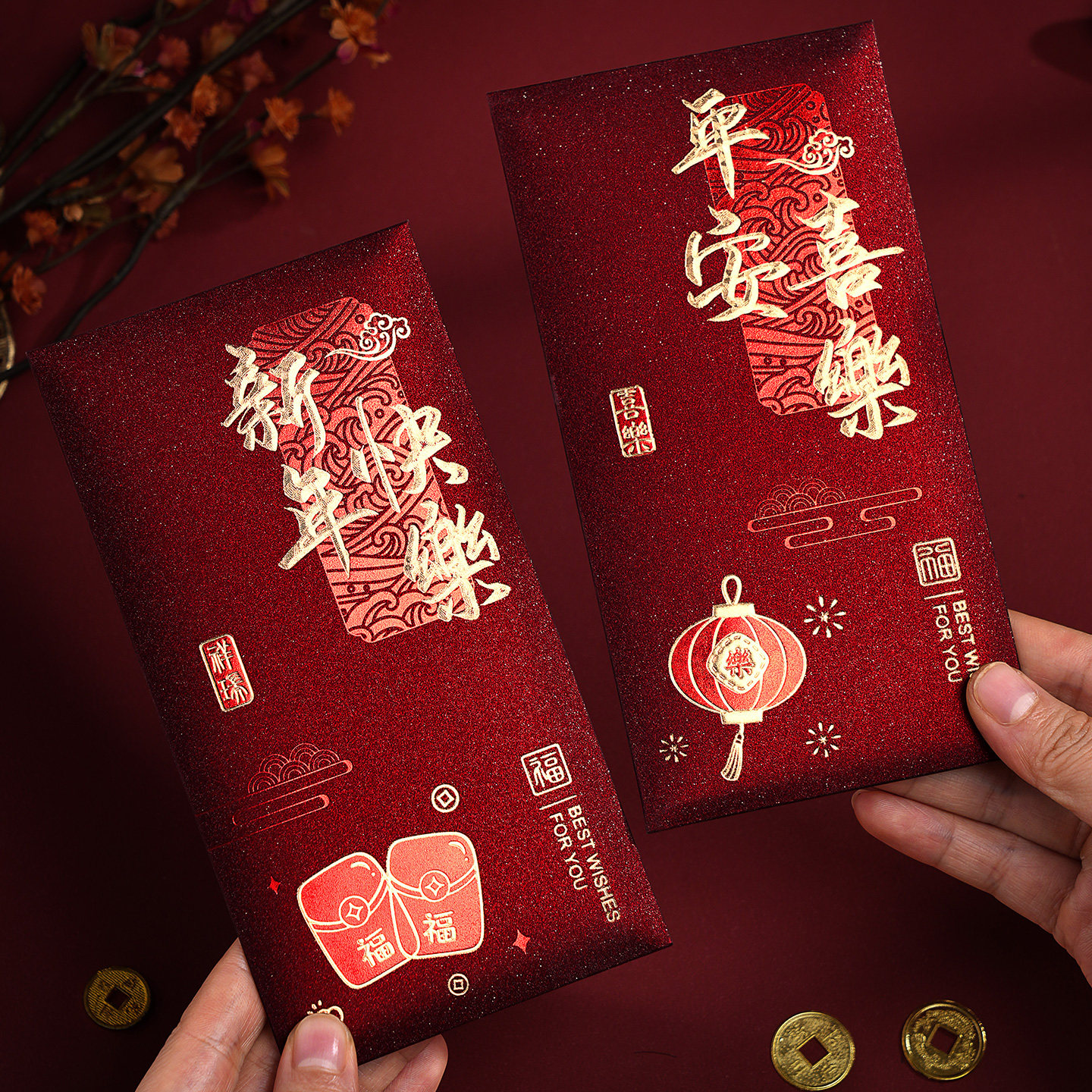2026马年红包封新款网红加厚过年压岁钱中式国潮春节大利是封千元