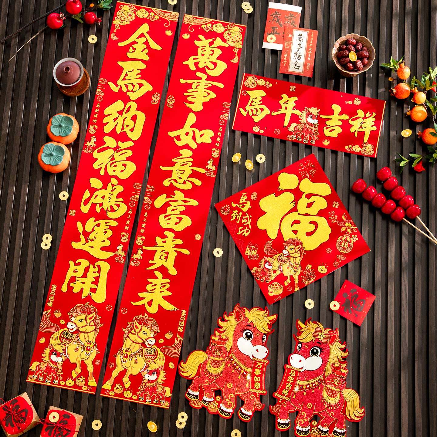 2026马年新年对联新款绒布春联福字烫金过年春节家用大门装饰门贴,节庆用品/礼品,对联,淘宝优惠券,粉丝福利购,淘宝优惠卷