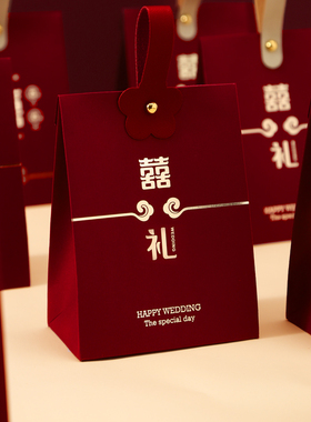 结婚喜糖盒2026新款婚礼糖果盒子伴手礼盒高级感空盒糖袋子包装盒