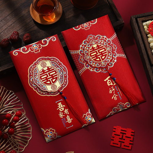 红包结婚专用2026新款千元婚礼随份子喜字包新婚改口红包袋利是封