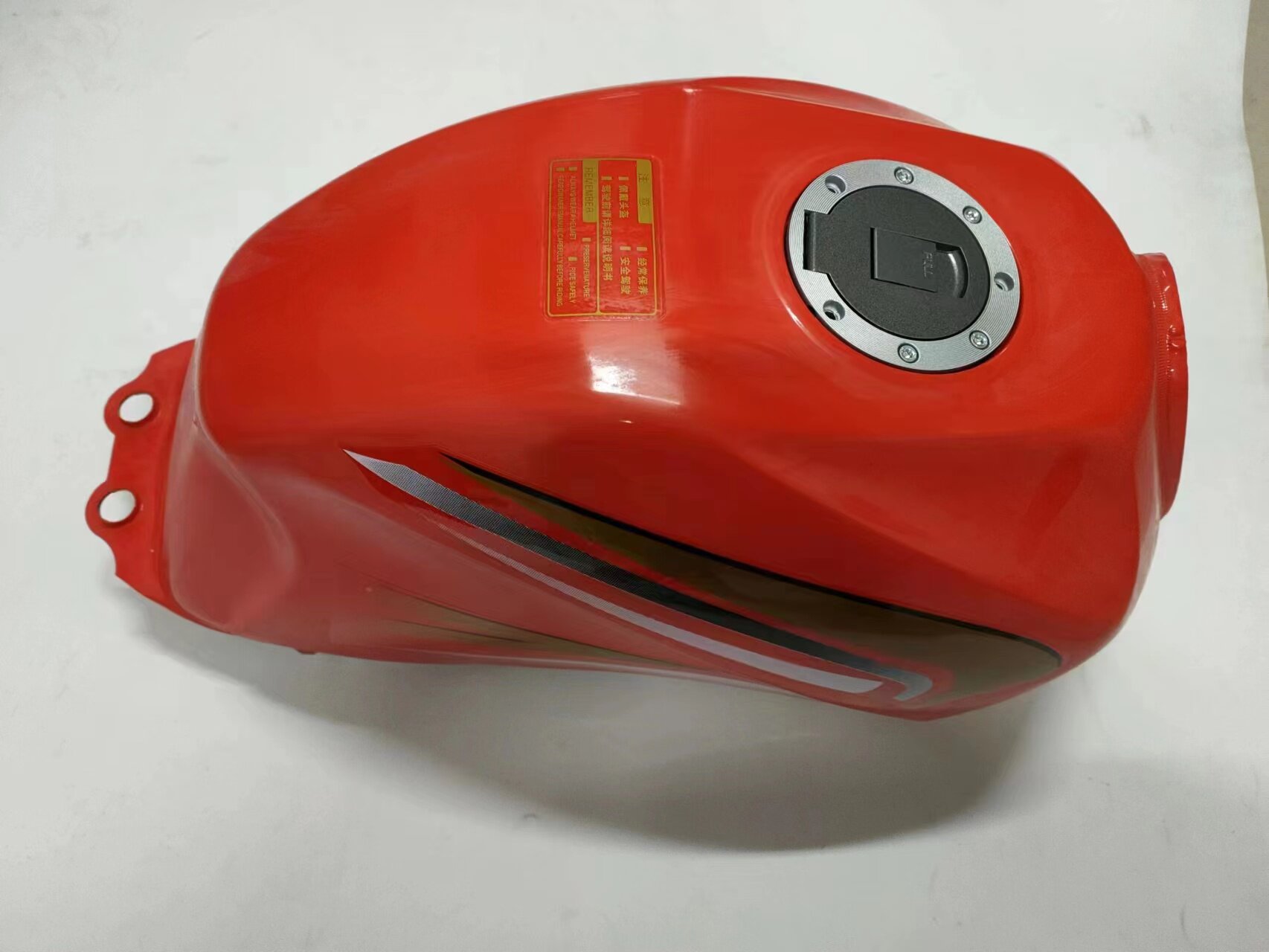 大阳三轮摩托车油箱DYZH200-2C油箱套装i.