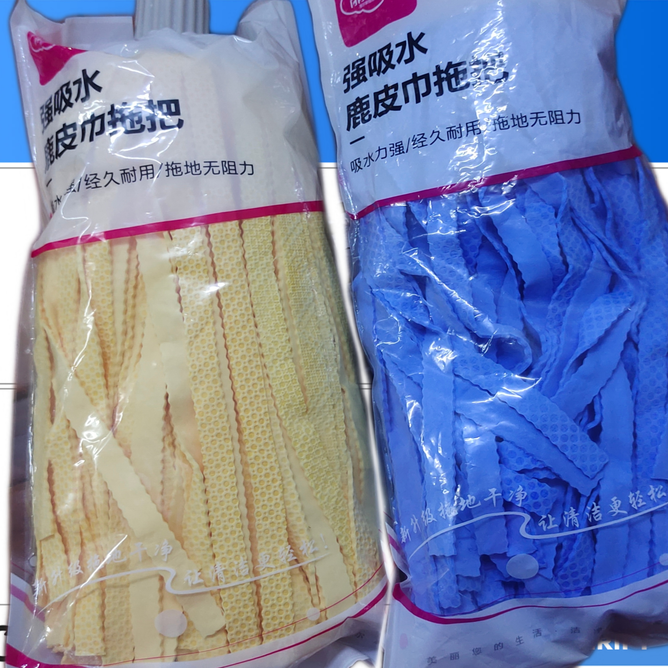 9D新款鹿皮拖把家用一拖净墩布