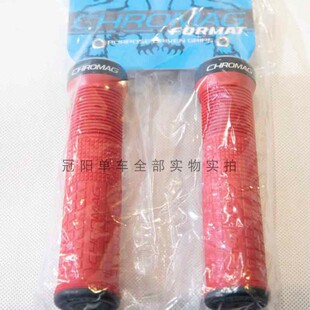 加拿大 CHROMAG 双熊 把套 锁环 橙/红两种颜色