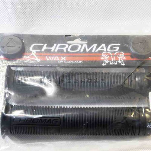 CHROMAG双熊把套绿/黑两种颜色