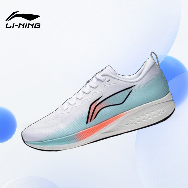 李宁女子Lining李宁正品夏季新款