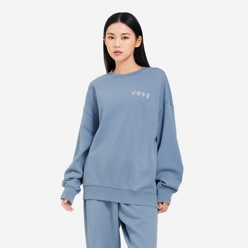 中国李宁春秋卫衣男女同款运动休闲宽松透气长袖棉套头衫 AWDSC99,运动服/休闲服装,运动卫衣/套头衫,淘宝优惠券,粉丝福利购,淘宝优惠卷