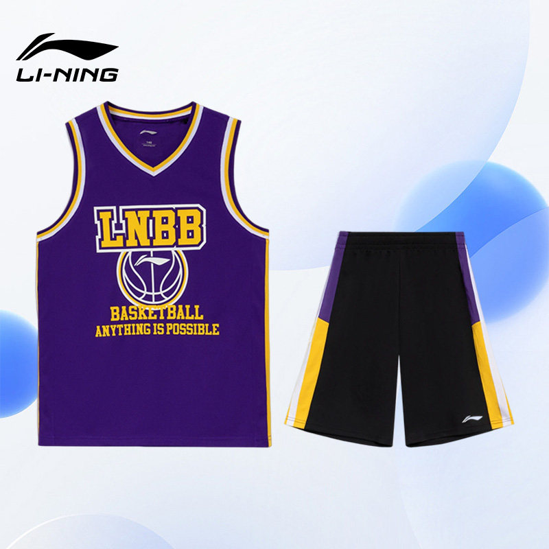 Lining/李宁正品夏季款儿童篮球系列印花休闲运动无袖套装YATT139,童装/婴儿装/亲子装,套装,淘宝优惠券,粉丝福利购,淘宝优惠卷