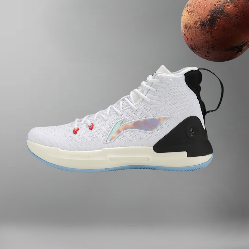 正品李宁篮球鞋驭帅13代韦德之道耐磨缓震高帮新款篮球鞋ABAP075