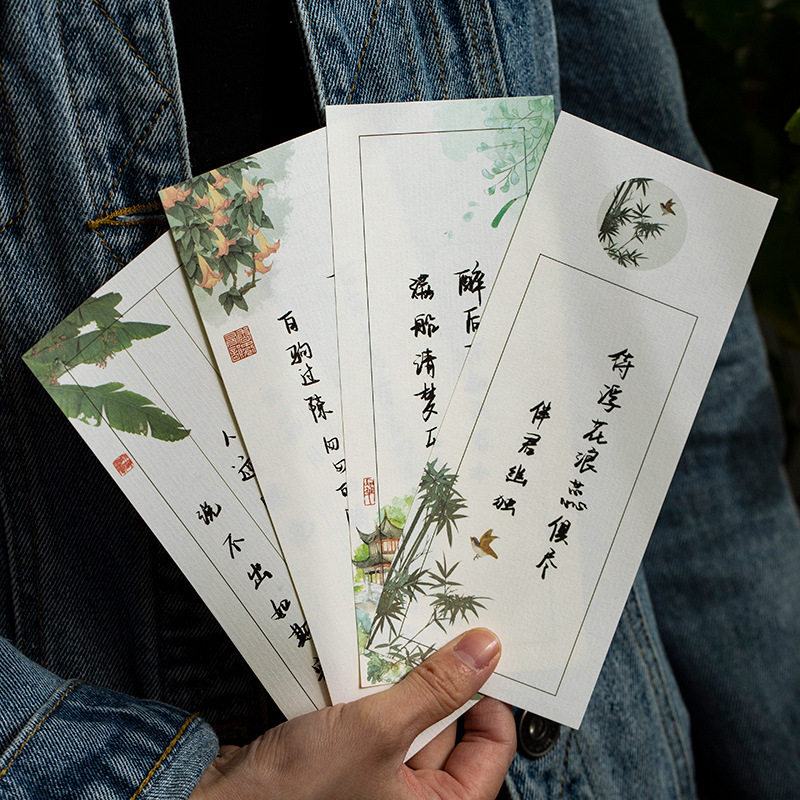 语闲古风信签纸 旧时微风 国风淡雅花卉植物书法练字手账装饰便签