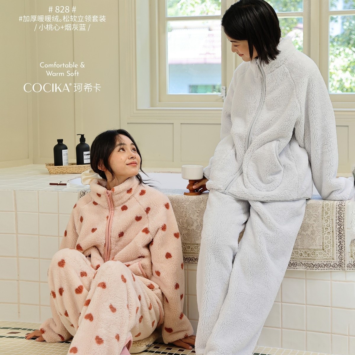 828冬季新款睡衣女立领拉链套装加绒加厚珊瑚绒保暖慵懒家居服外
