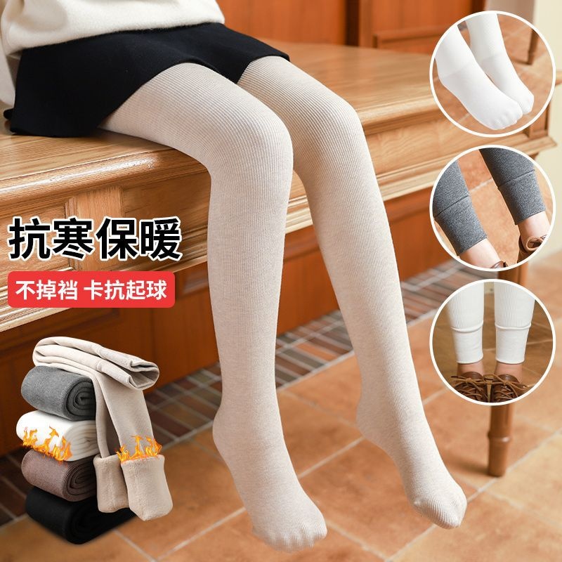 女童打底裤秋冬季加绒加厚外穿一体绒踩脚九分连脚袜裤儿童