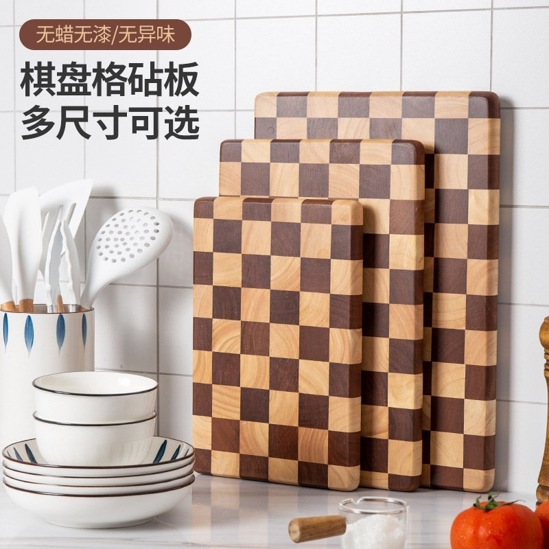 创意棋盘格菜板家用砧板马赛克切菜板厨房辅食粘板水果实木质案板,厨房/烹饪用具,砧板/菜板,淘宝优惠券,粉丝福利购,淘宝优惠卷