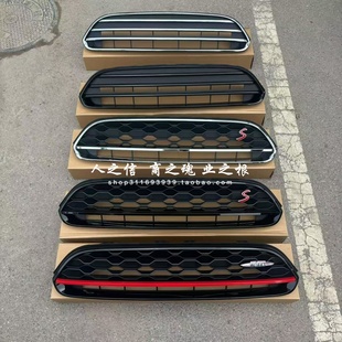 适用于宝马迷你MINI Countryman F60 中网 进气格栅 中网总成