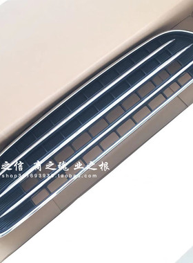 适用于迷你MINI CountrymanF60 前中网 进气格栅 电镀 中网