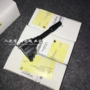 适用于迷你MINI F54F55F56F57F60 点火线圈 高压包 B48 B38