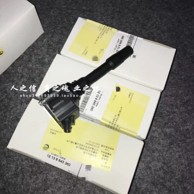 适用于迷你MINI F54F55F56F57F60 点火线圈 高压包 B48 B38
