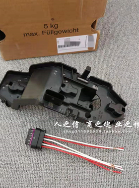 适用于迷你MINI Cooper后尾灯灯座 线路板 灯泡座 F55F56F57