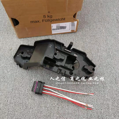 适用于迷你MINI Cooper后尾灯灯座 线路板 灯泡座 F55F56F57