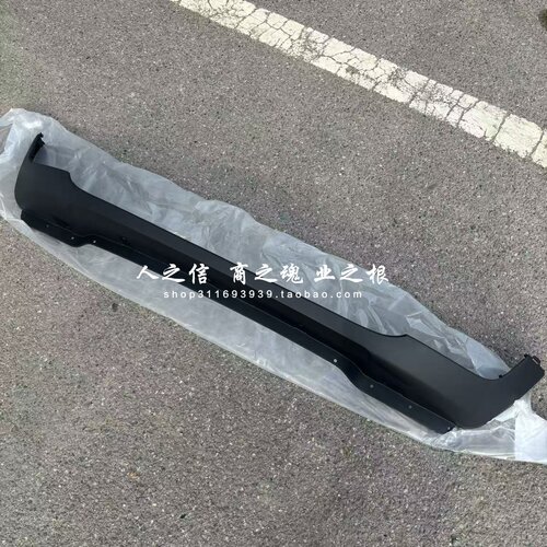 适用于宝马迷你MINI R55 R56 R57One Cooper前保险杠下裙前杠下巴