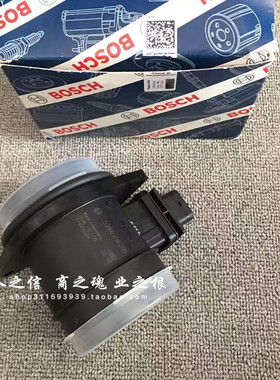 适用于宝马mini空气流量计迷你R55 R56 R57 R58 R59 热膜式传感器