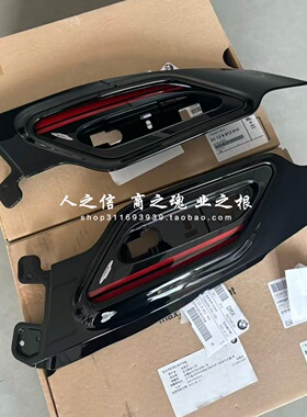 适用于宝马MINI迷你Countryman R60R61 JCW转向灯饰板 叶子板饰板