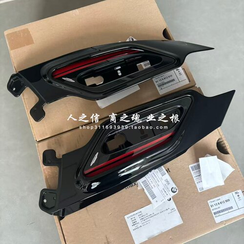 适用于宝马MINI迷你Countryman R60R61 JCW转向灯饰板 叶子板饰板