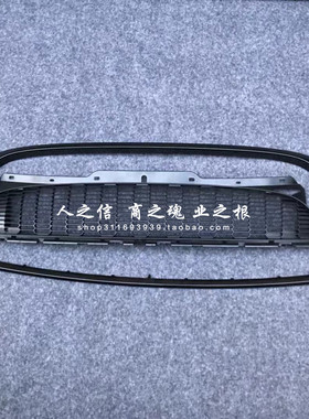 适用于迷你 MINI R55R56R57R58 S蜂窝黑色中网 灯框上下饰条